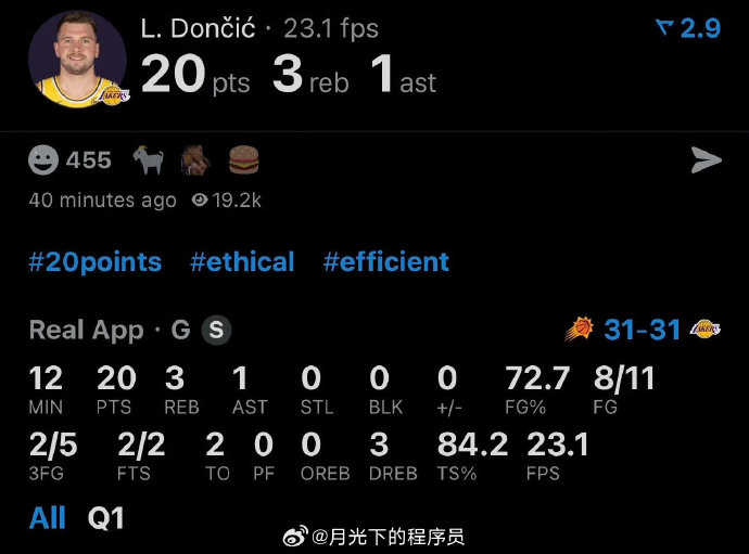 九游体育下载-东契奇赛后采访视频 第1张 九游体育下载-东契奇赛后采访视频 第1张