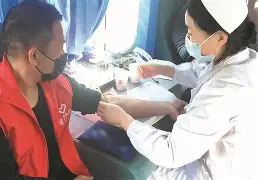 九游体育下载-球队胜利祝福语  第2张